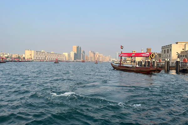 dubai incident investigations